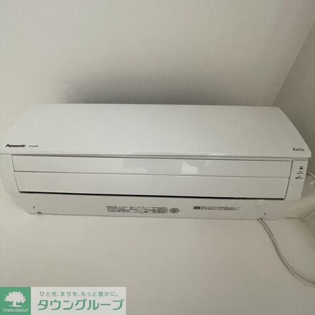 MELDIA桜区田島3丁目No.2の物件内観写真